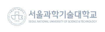 서울과학기술대학교 로고