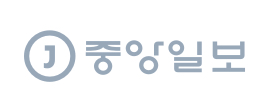 중앙일보 로고