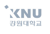 강원대학교 로고