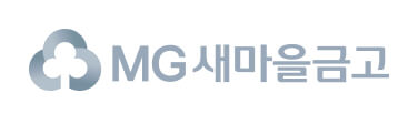 새마을금고 로고