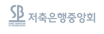 저축은행중앙회 로고