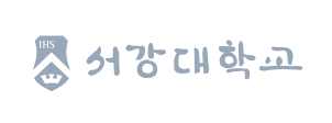 서강대학교 로고